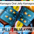 Kamagra Oral Jelly Kamagra cialis5